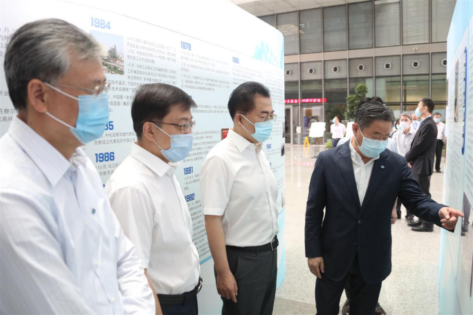 Z6·人生就是博(中国区)官方网站