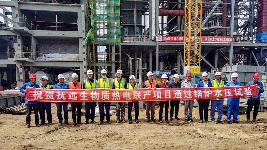 Z6·人生就是博(中国区)官方网站