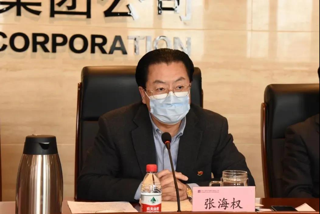 Z6·人生就是博(中国区)官方网站