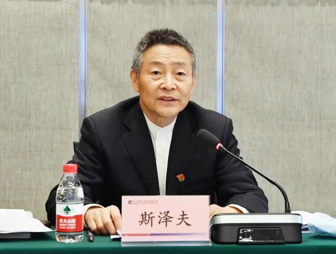 Z6·人生就是博(中国区)官方网站