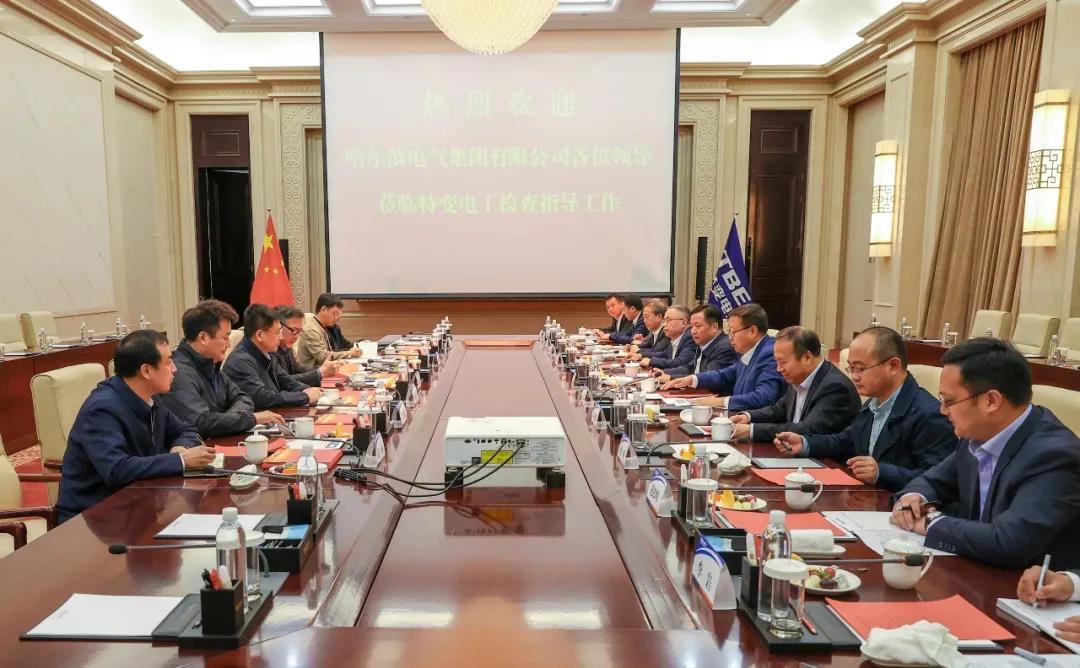 Z6·人生就是博(中国区)官方网站