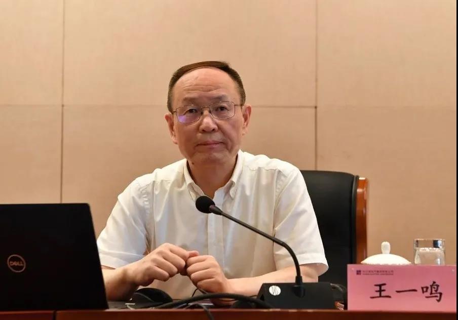 Z6·人生就是博(中国区)官方网站