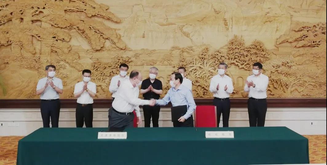 Z6·人生就是博(中国区)官方网站