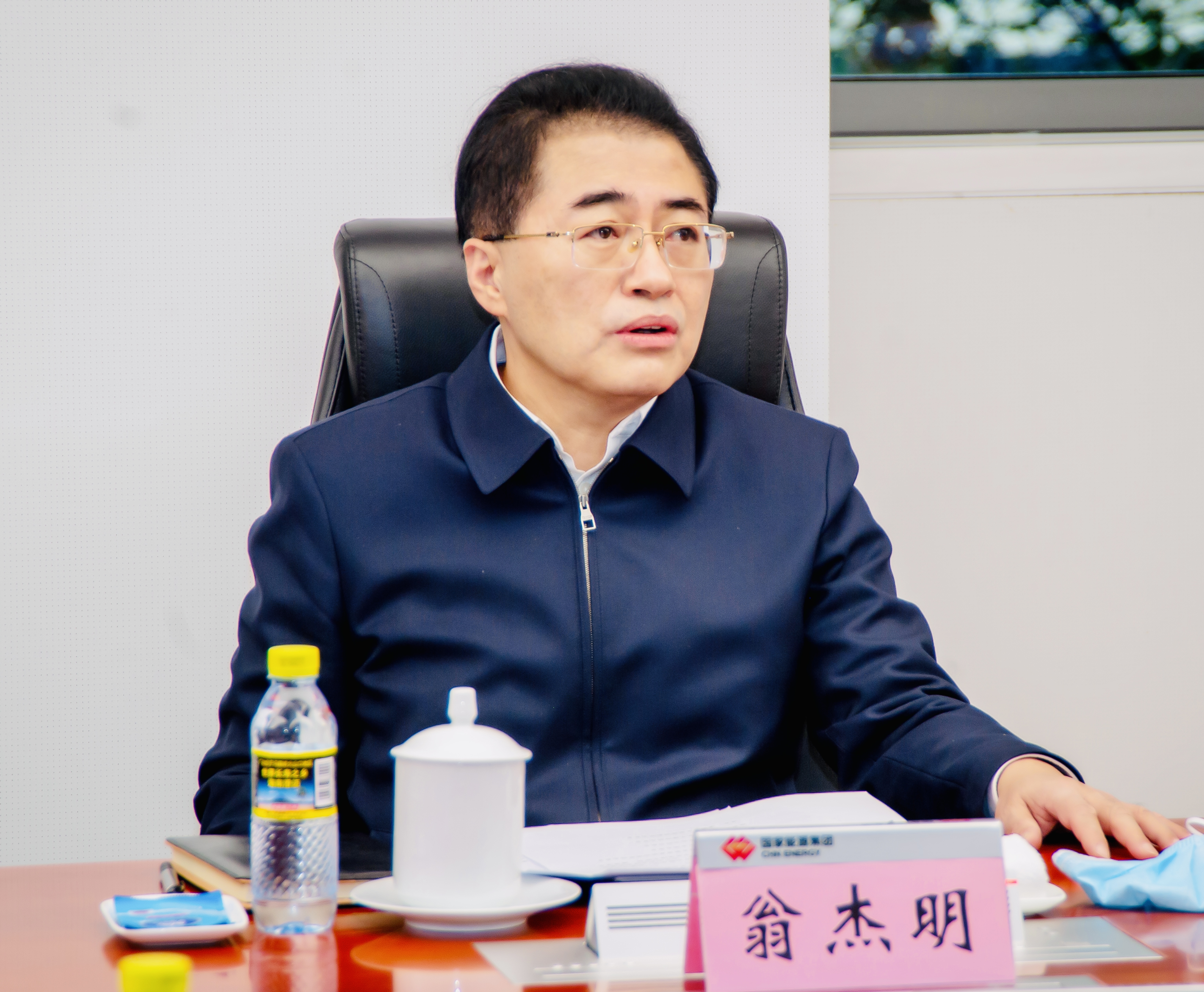 Z6·人生就是博(中国区)官方网站