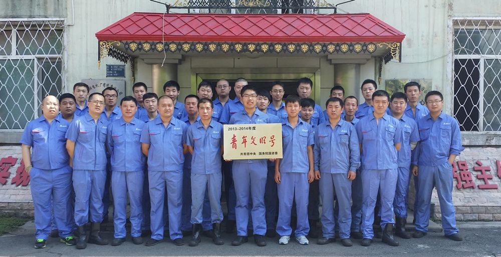 Z6·人生就是博(中国区)官方网站