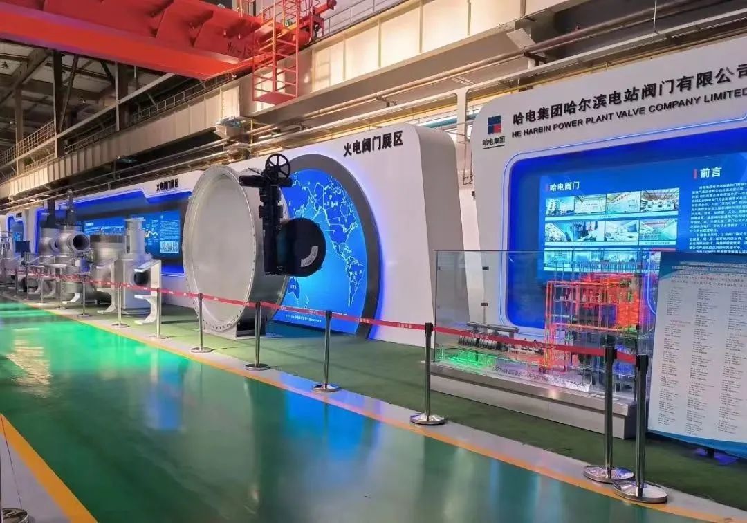 Z6·人生就是博(中国区)官方网站