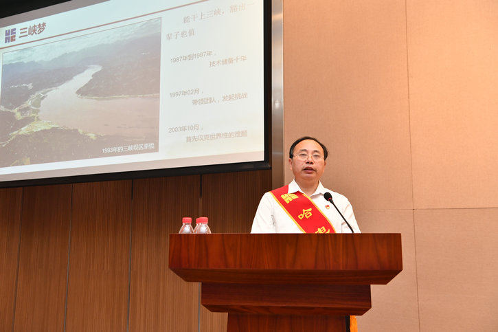 Z6·人生就是博(中国区)官方网站