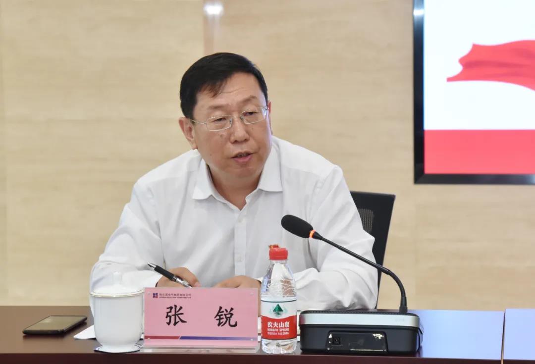 Z6·人生就是博(中国区)官方网站