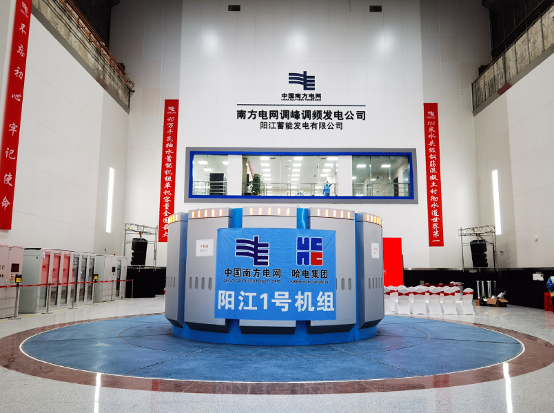 Z6·人生就是博(中国区)官方网站