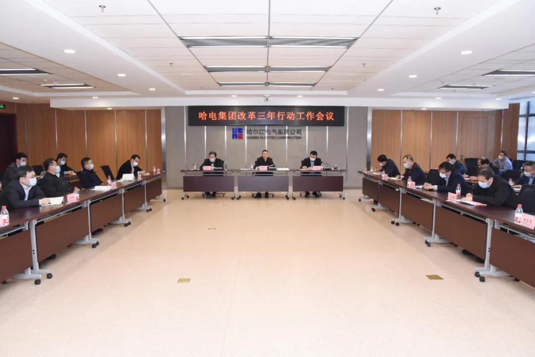 Z6·人生就是博(中国区)官方网站