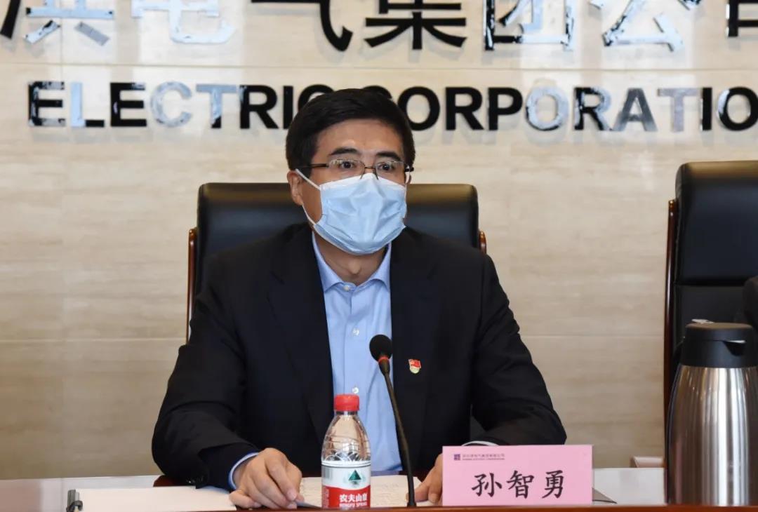 Z6·人生就是博(中国区)官方网站