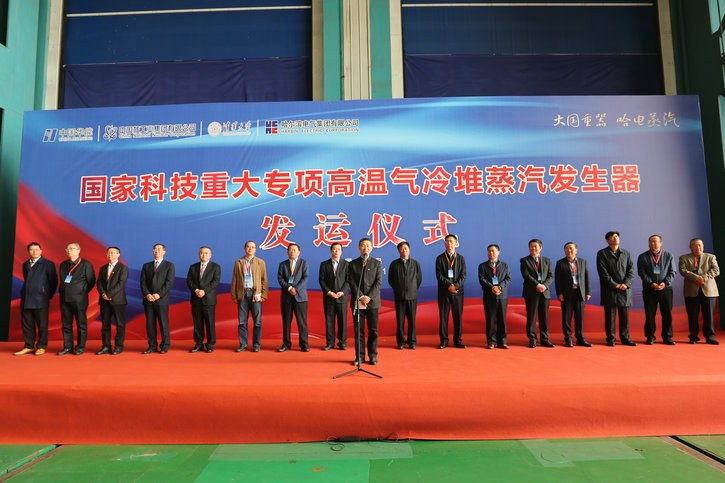 Z6·人生就是博(中国区)官方网站