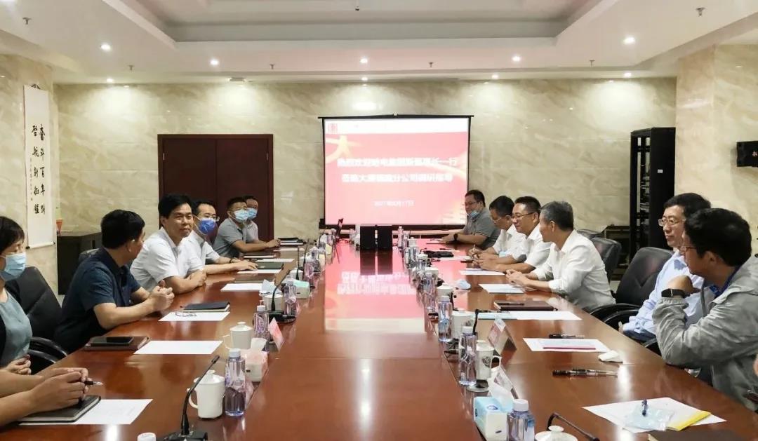 Z6·人生就是博(中国区)官方网站