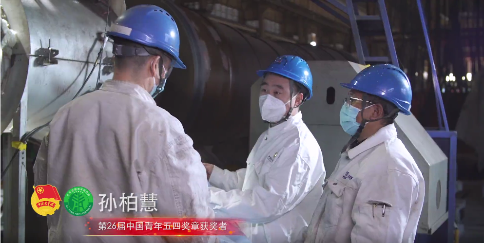 Z6·人生就是博(中国区)官方网站