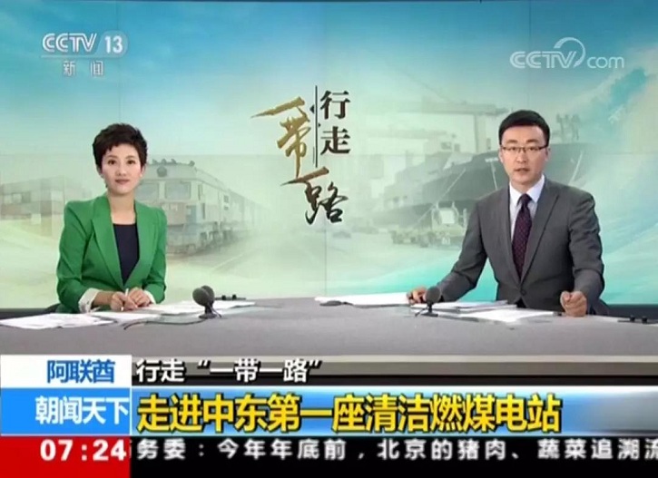 Z6·人生就是博(中国区)官方网站