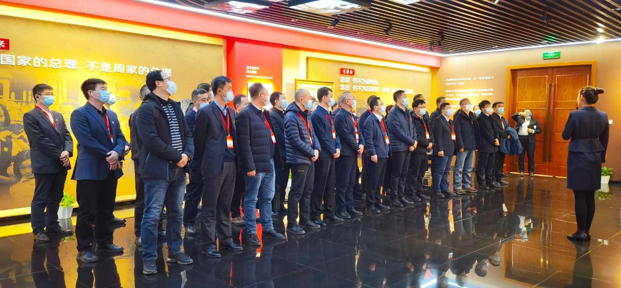 Z6·人生就是博(中国区)官方网站