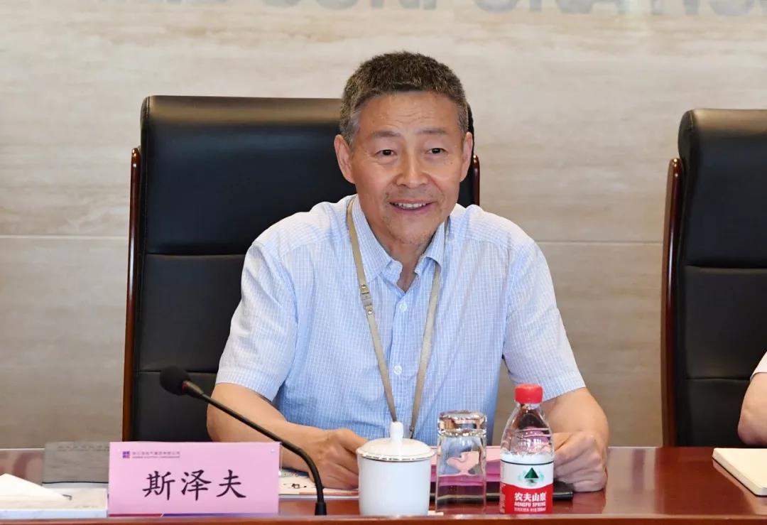 Z6·人生就是博(中国区)官方网站