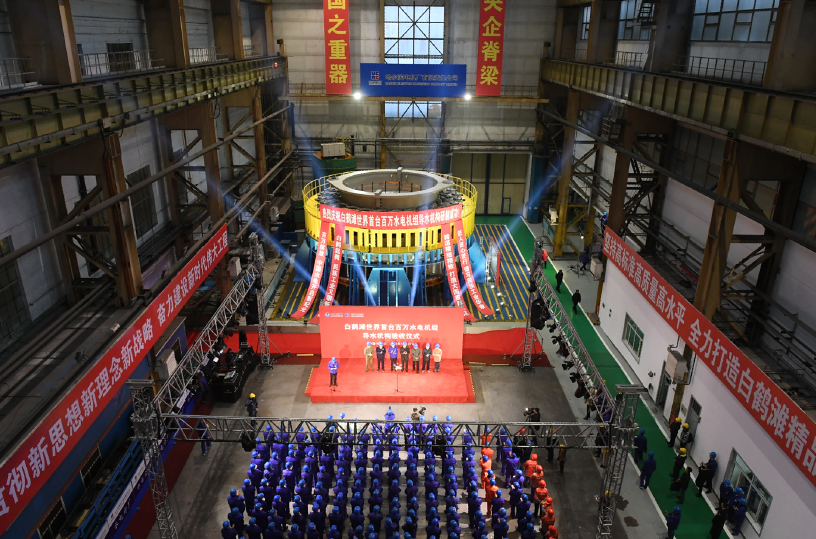 Z6·人生就是博(中国区)官方网站