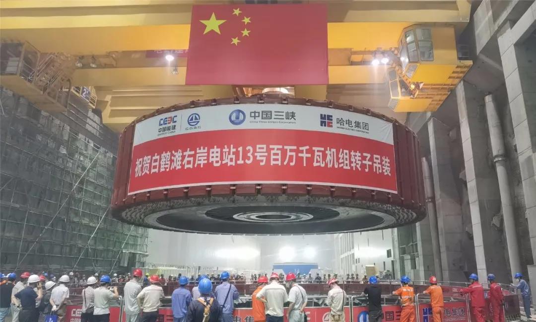 Z6·人生就是博(中国区)官方网站