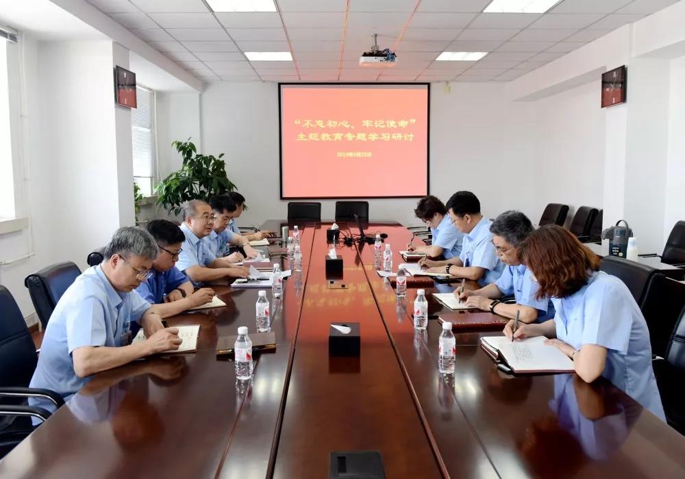 Z6·人生就是博(中国区)官方网站