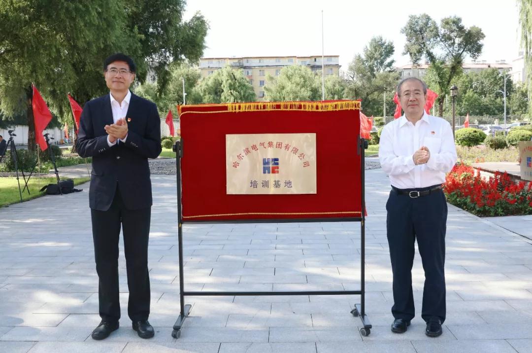 Z6·人生就是博(中国区)官方网站