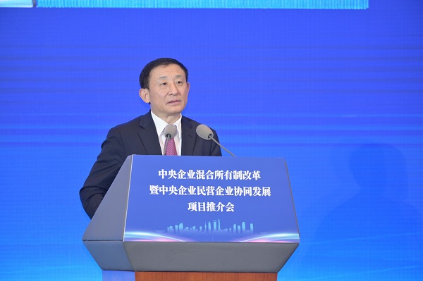 Z6·人生就是博(中国区)官方网站