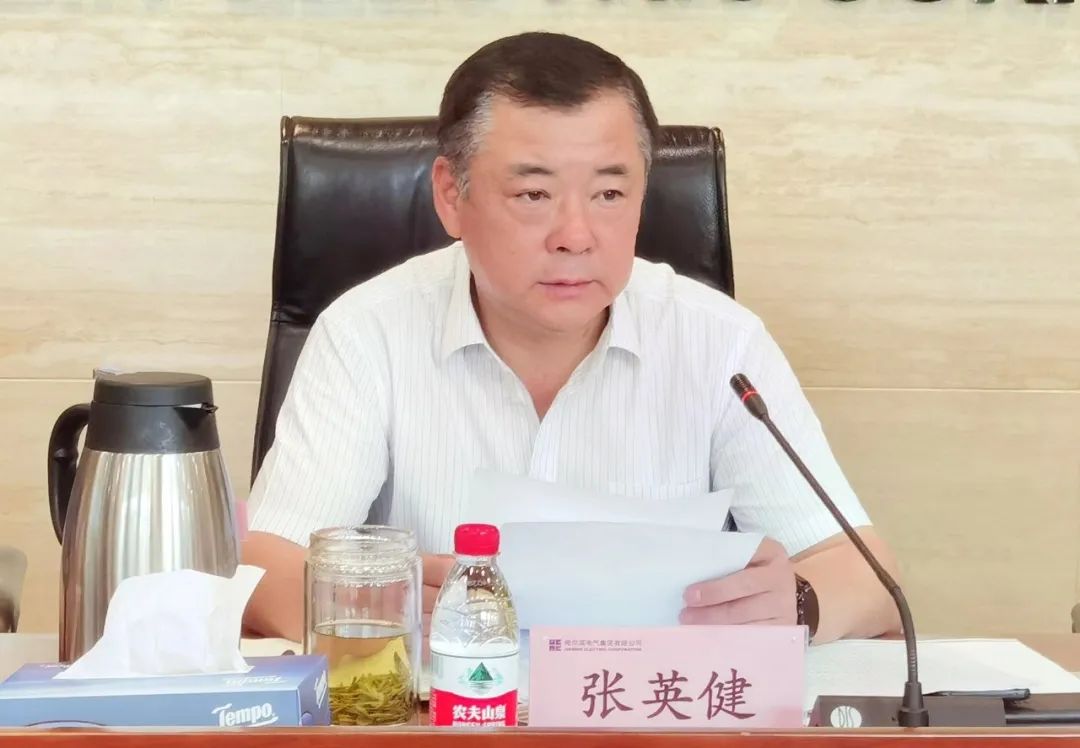 Z6·人生就是博(中国区)官方网站