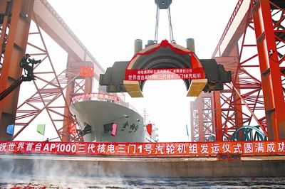 Z6·人生就是博(中国区)官方网站