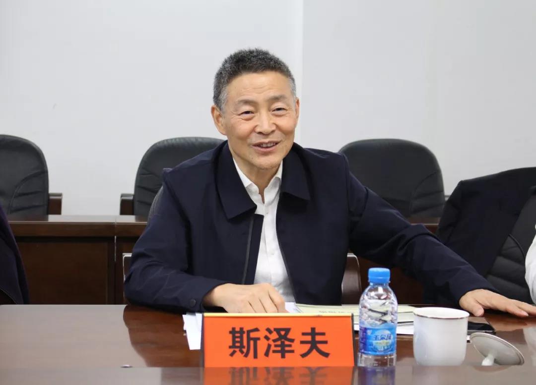 Z6·人生就是博(中国区)官方网站