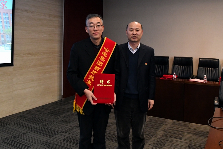 Z6·人生就是博(中国区)官方网站