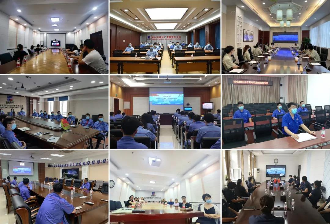 Z6·人生就是博(中国区)官方网站