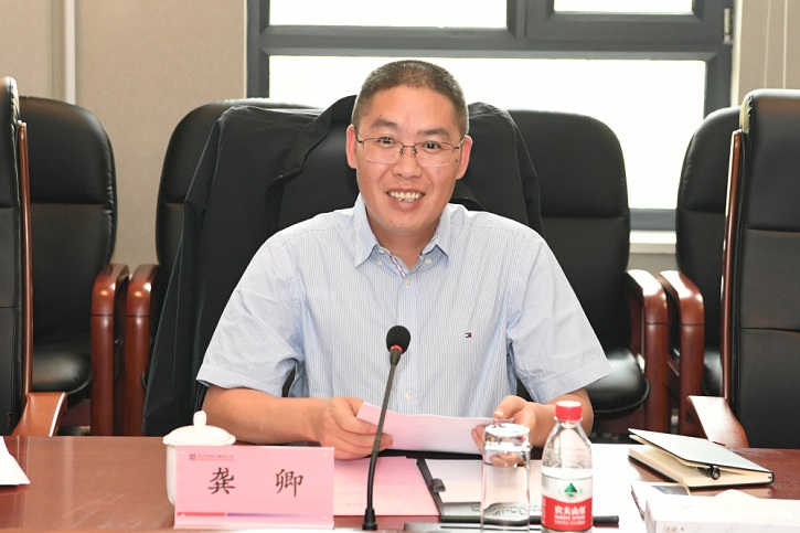 Z6·人生就是博(中国区)官方网站