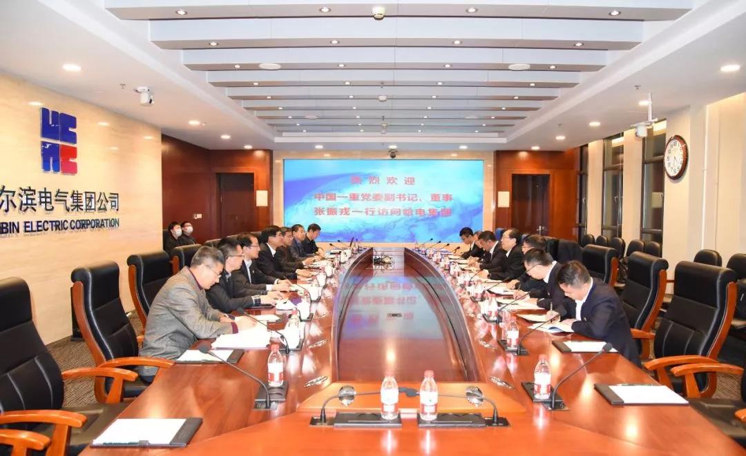 Z6·人生就是博(中国区)官方网站