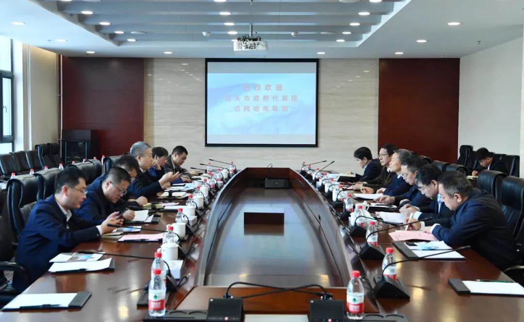 Z6·人生就是博(中国区)官方网站