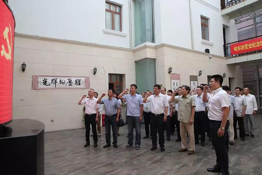 Z6·人生就是博(中国区)官方网站