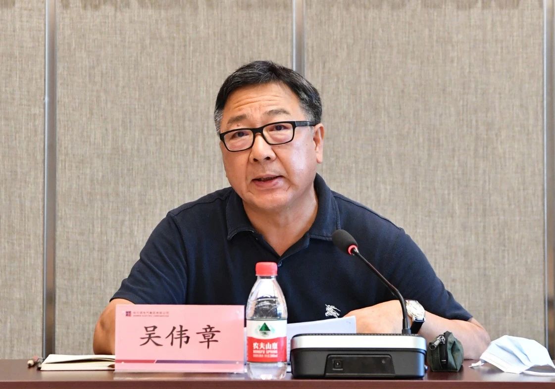 Z6·人生就是博(中国区)官方网站