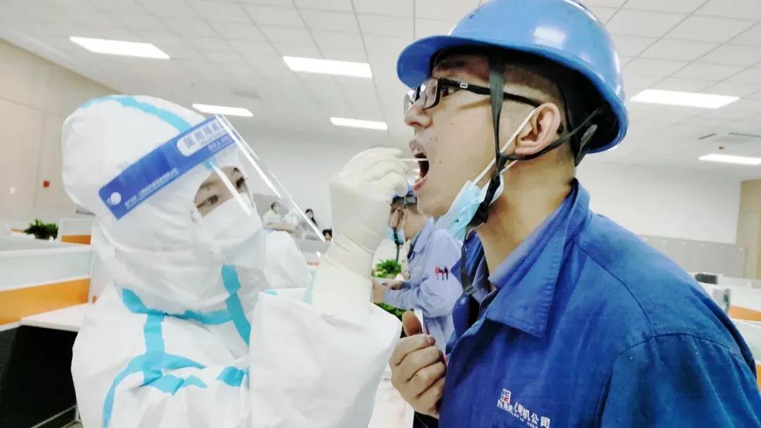 Z6·人生就是博(中国区)官方网站