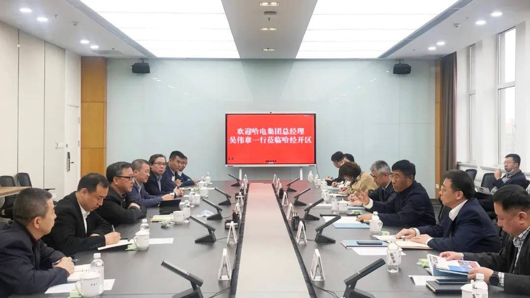 Z6·人生就是博(中国区)官方网站