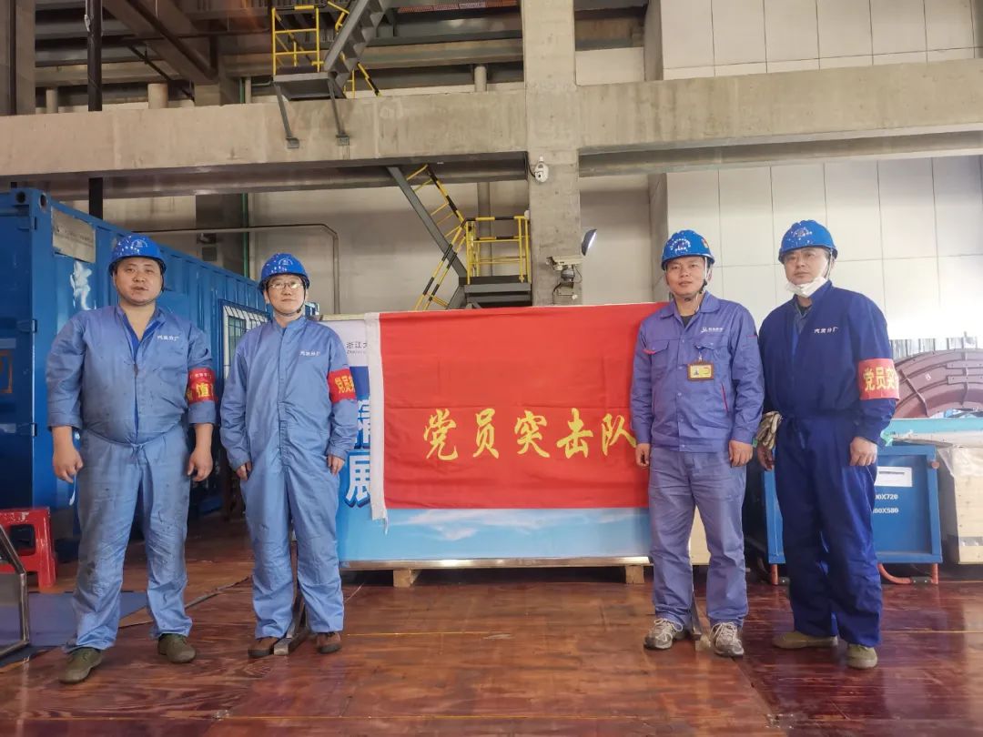 Z6·人生就是博(中国区)官方网站