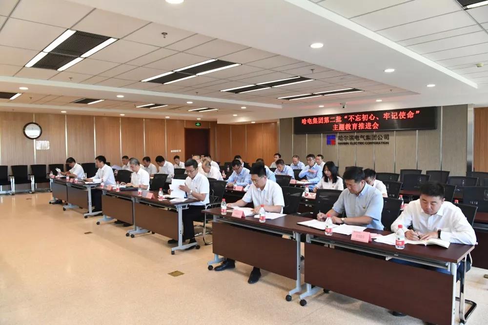 Z6·人生就是博(中国区)官方网站