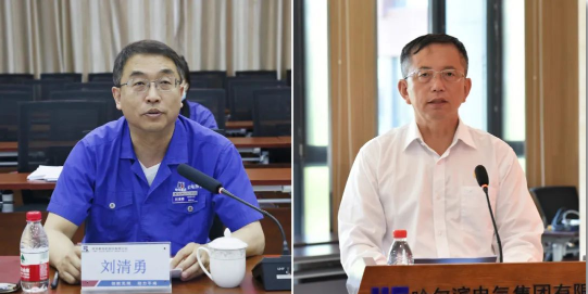 Z6·人生就是博(中国区)官方网站