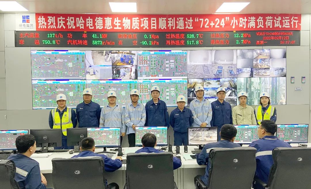 Z6·人生就是博(中国区)官方网站