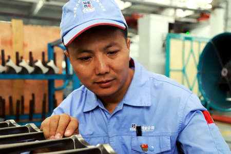 Z6·人生就是博(中国区)官方网站