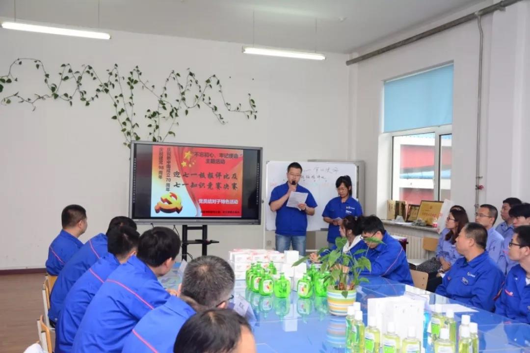 Z6·人生就是博(中国区)官方网站