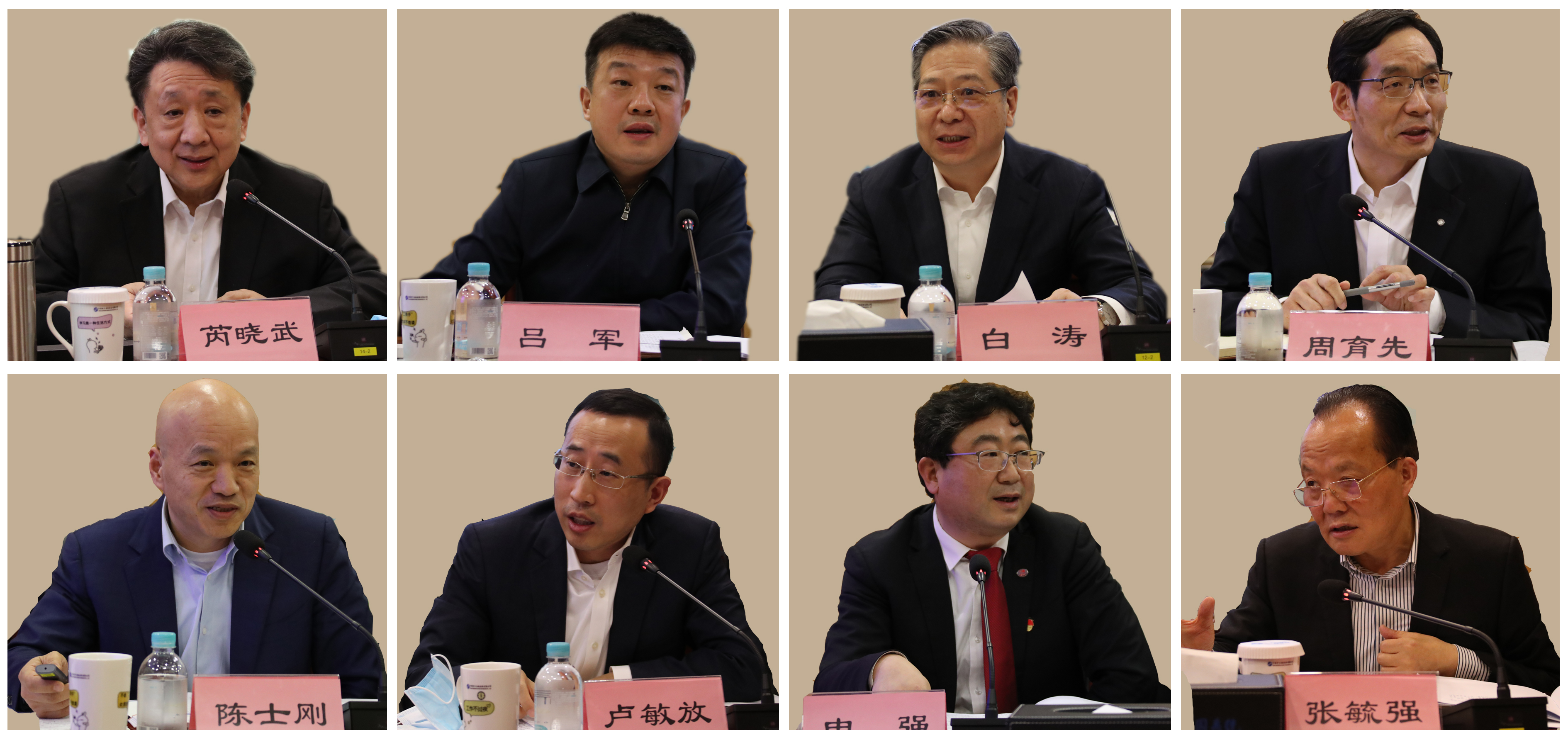 Z6·人生就是博(中国区)官方网站