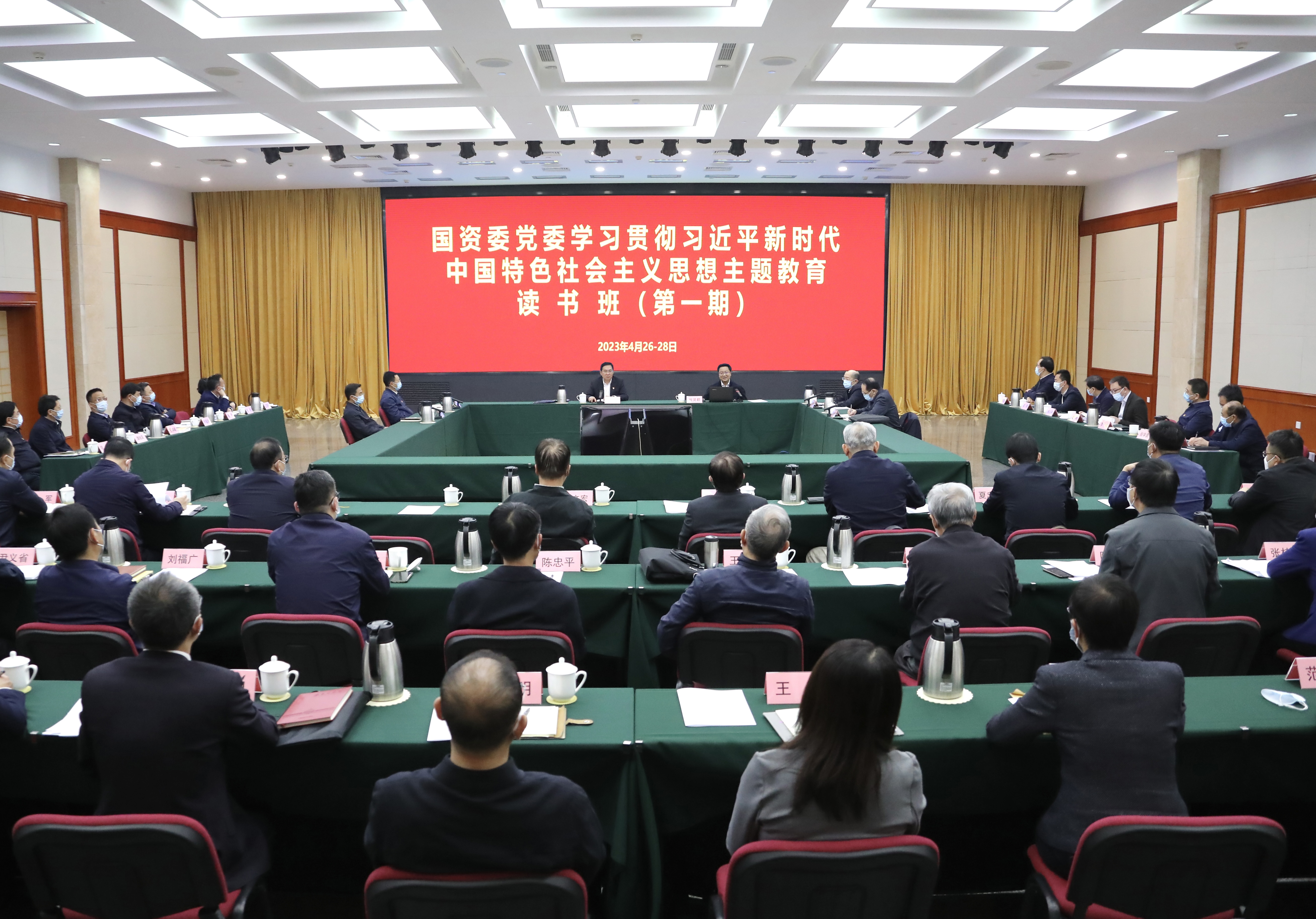 Z6·人生就是博(中国区)官方网站