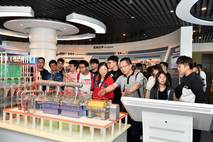 Z6·人生就是博(中国区)官方网站