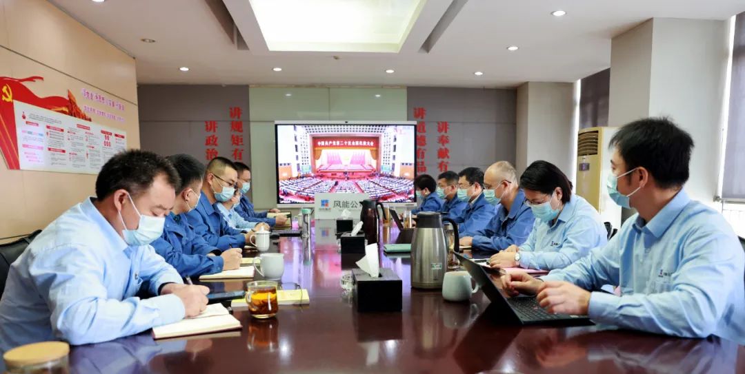 Z6·人生就是博(中国区)官方网站