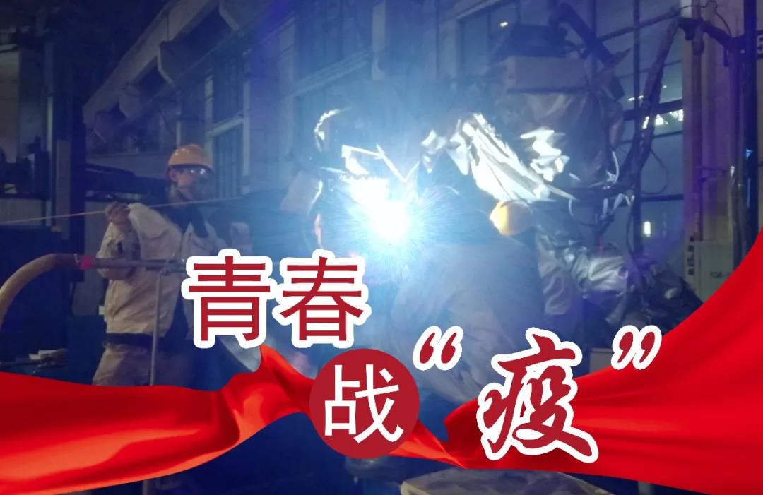 Z6·人生就是博(中国区)官方网站