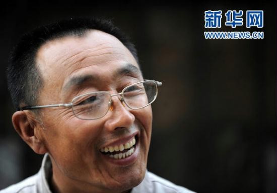 Z6·人生就是博(中国区)官方网站